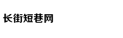 Người đàn ông '